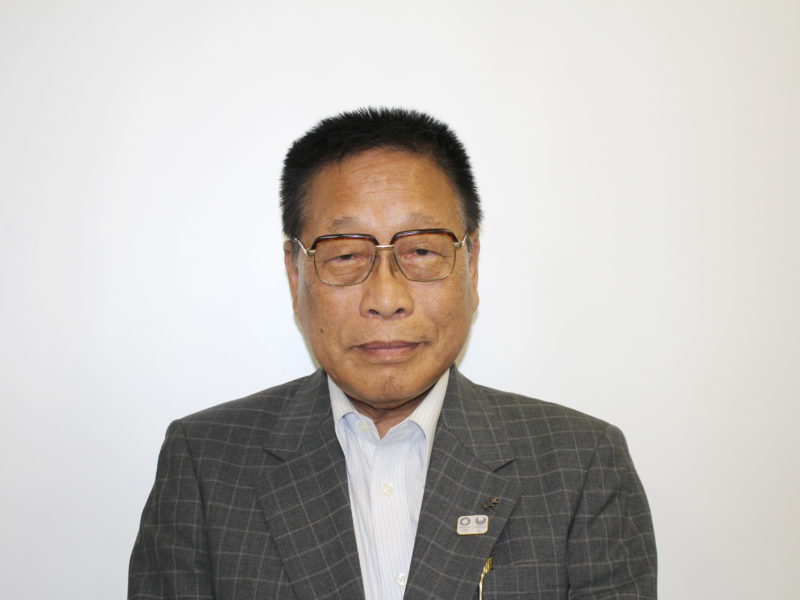 君塚会長